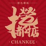 简单海洋zs头像