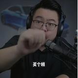 巴音布鲁克国王头像