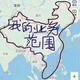 机智的小红花V6头像
