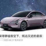 我是新昵称头像