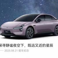 我是新昵称头像