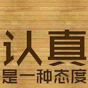 yangyang的个人资料头像