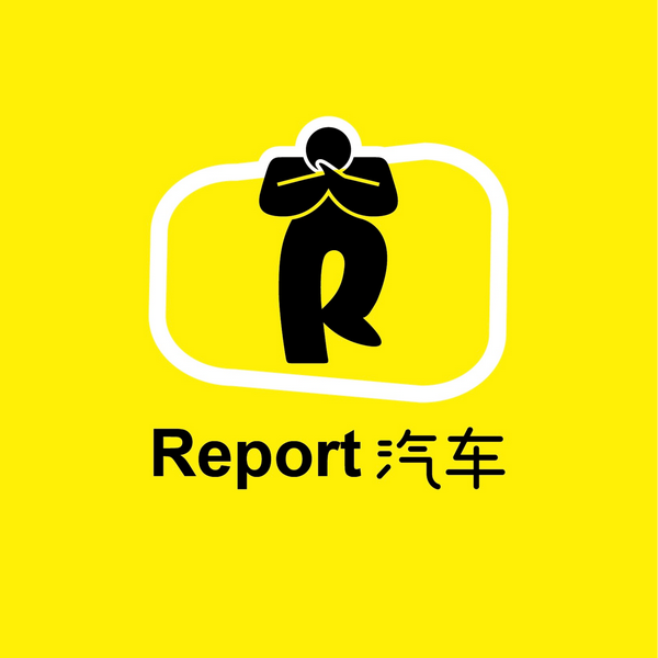 Report汽车头像