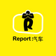 Report汽车头像
