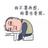 国外汽车评测头像