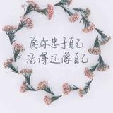 徐浩浩丶汽车头像