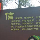 用户8080456106776头像