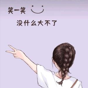 浮生若梦7I0t头像