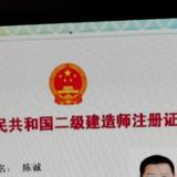 1575089星期四头像
