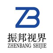振邦视界的个人资料头像