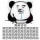 乌龙奶茶不要糖头像