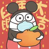 艺豪338头像