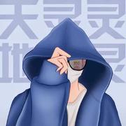 不知山海的个人资料头像