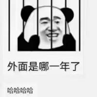 马统概头像