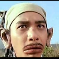 思念成疾369头像