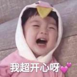 博学多才的来晚了头像