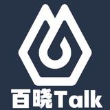 百晓Talk头像