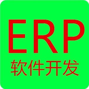 ERP进销存软件头像