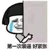 用户491号线头像