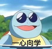 潇凌的个人资料头像