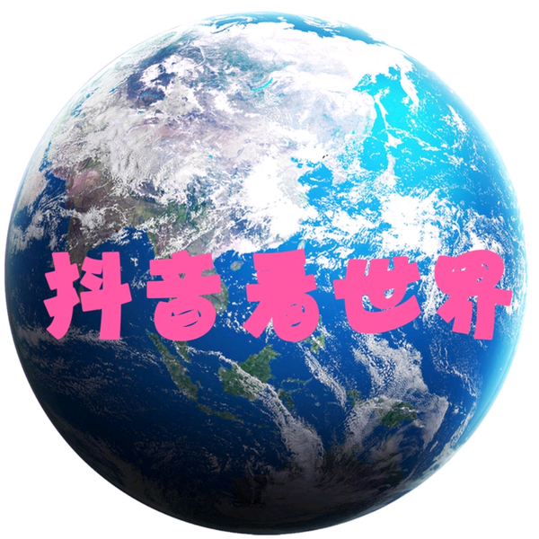 来一瓶98年矿泉水头像