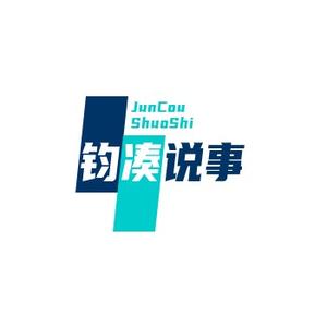 钧凑头像