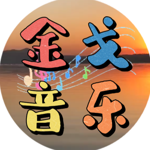人生匆匆头像
