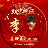 抓紧我的手678头像