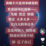 清爽的早晨947头像