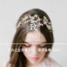 岁月安然的个人资料头像