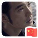 wimilee的个人资料头像