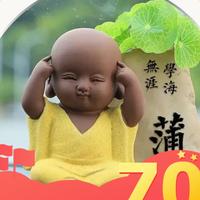 俄嘚幸福必须有伱头像
