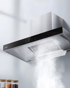 鲸落物生家电