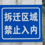 夹心火龙果的个人资料头像