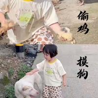 业余爱好抬杠头像