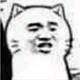 幸遇你141头像