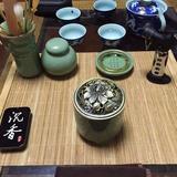 张秦铭900头像