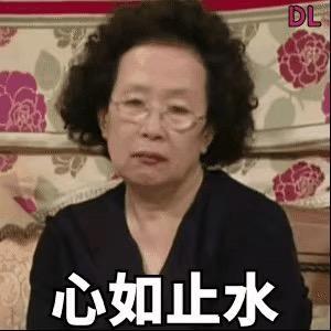 才思敏捷的咸鱼不咸头像