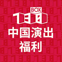 晓玩具大智慧头像