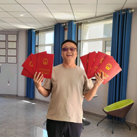 马先生——探房头像