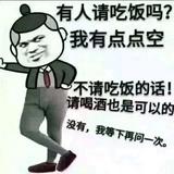 迷路了8r2w头像