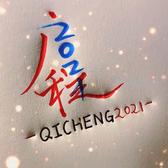 凡夫俗子9080头像