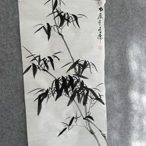 大道至简头像