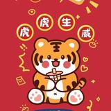 桃子酱307头像