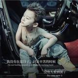 南宁陆陆顺头像