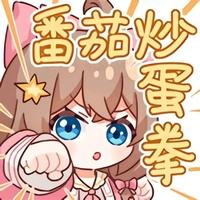 呆萌小白兔兔兔头像