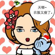 蜜甜海的个人资料头像