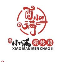 酉小满焖炒鸡头像