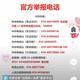 幸福汪滔头像
