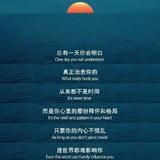 一默350头像